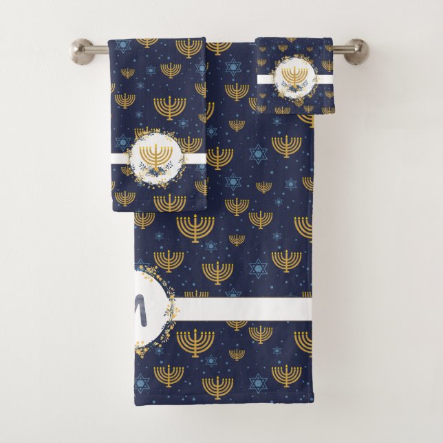 Menorah Hanukkah Pattern | Watercolor Monogram Bath Towel Set (Insitu)