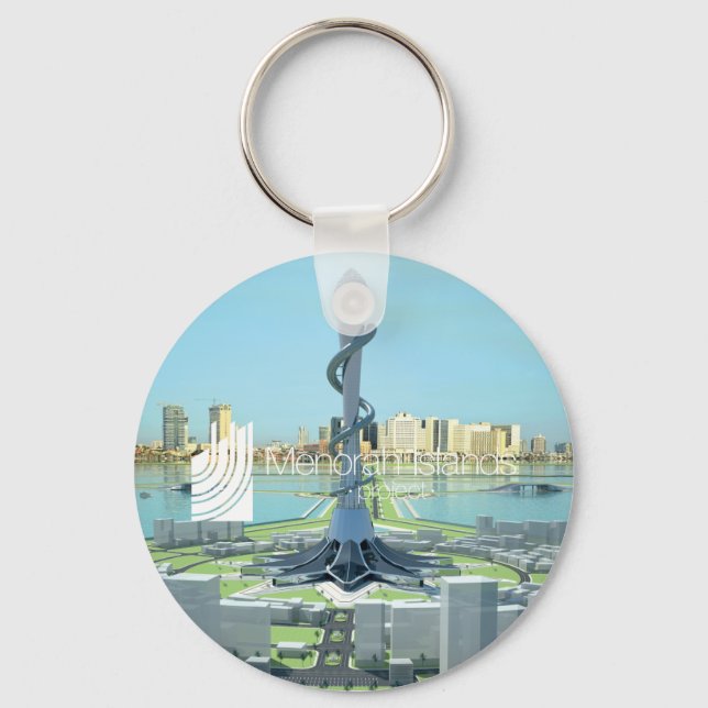 Menorah Islands Project Pin Key Ring (Front)