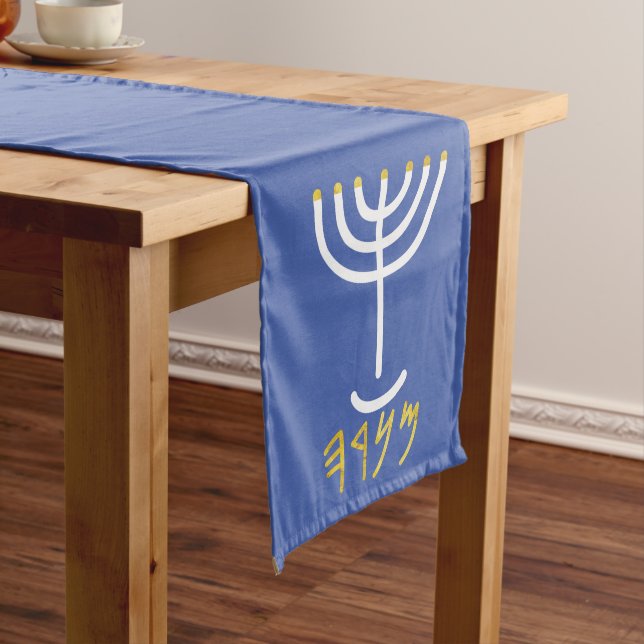 Menorah Table Runner White (In Situ)