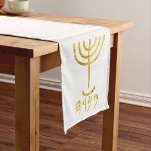 Menorah Table Runner White Gold