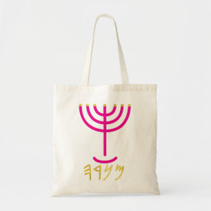 Menorah Tote Bag
