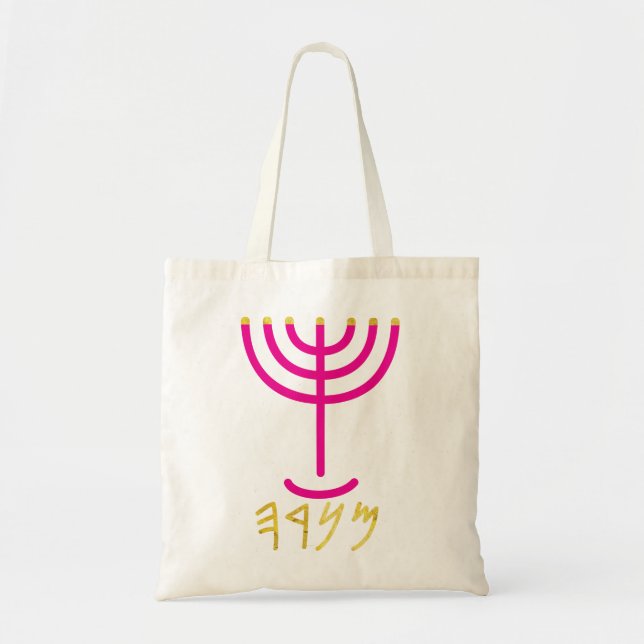 Menorah Tote Bag (Front)