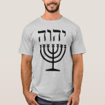 Menorah Tshirt<br><div class="desc">Think not that I am come to destroy the Torah, or the prophets: I am not come to destroy, but to uphold. For verily I say unto you, Till heaven and earth pass, one yud or one tittle shall in no wise pass from the Torah, till all be fulfilled. Whosoever...</div>
