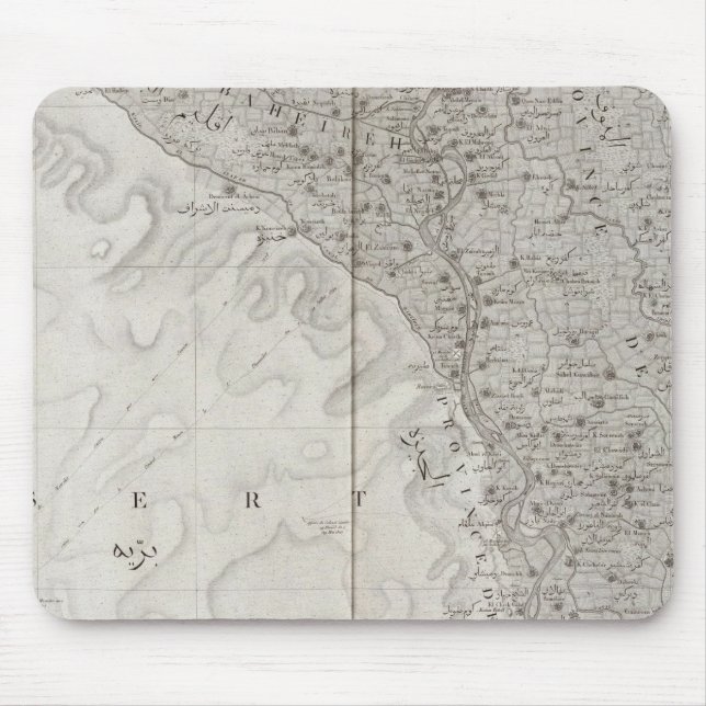 Menouf, Tant, Egypt Mouse Pad (Front)