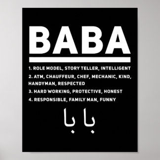 Mens Baba Definition Best Father's Day Arabic Dad Poster