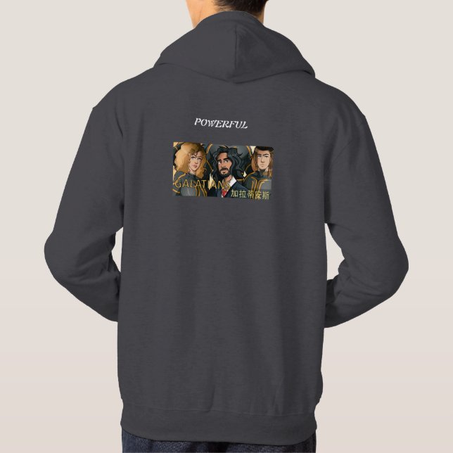 Men's Basic Hooded Sweatshirt (Back)
