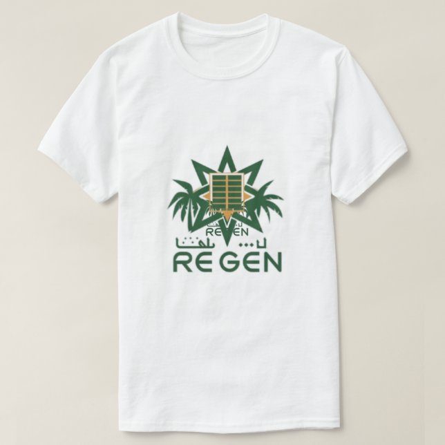 Men's Basic T-Shirt (Design Front)