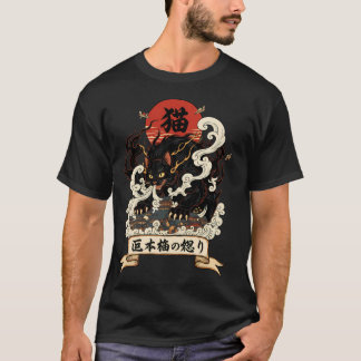Men's Basic T-Shirt