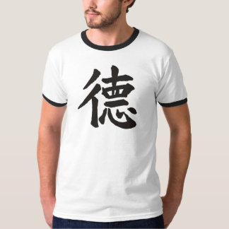 Men's Chinese "Virtue" T-Shirt