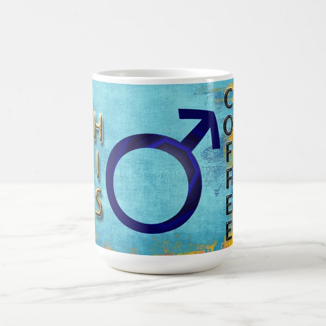 Men's Coffee Designer Coffee Mug (Center)