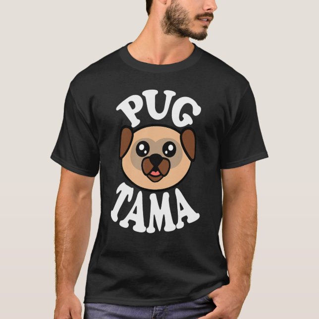 Mens Cute Pug Tama T-Shirt (Front)