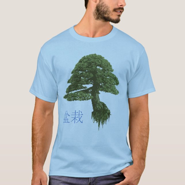 Men's Floating Bonsai Tree T-shirt (Blue) (Front)