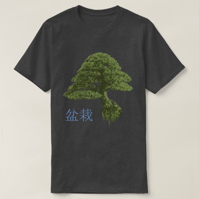 Men's Floating Bonsai Tree T-shirt (Charcoal) (Design Front)