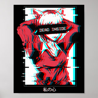 Mens Government Agencyd Inside Anime Girl Japanese Poster