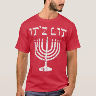 Mens IT'S LIT  FUNNY JEWISH HANUKKAH SHIRT 