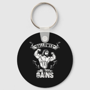 Mens Jesus Bodybuilding T Shirt - Funny Jesus Weig Key Ring