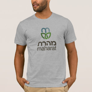 Men's Maharat Shirt