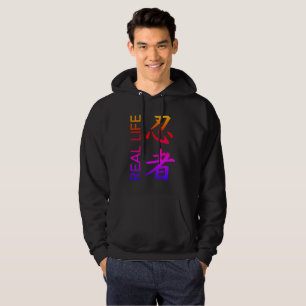 Mens Real Life "Ninja" Pocket Hoodie