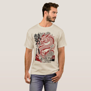Men's T-Shirts