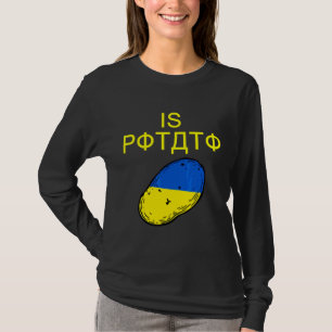 Mens Womens Is Potato Joke Blue And Yellow Potato T-Shirt