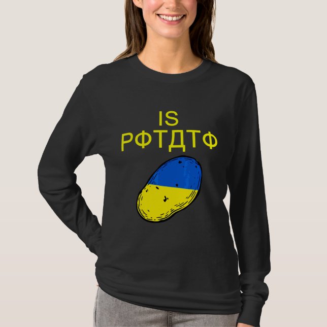 Mens Womens Is Potato  Joke Blue And Yellow Potato T-Shirt (Front)