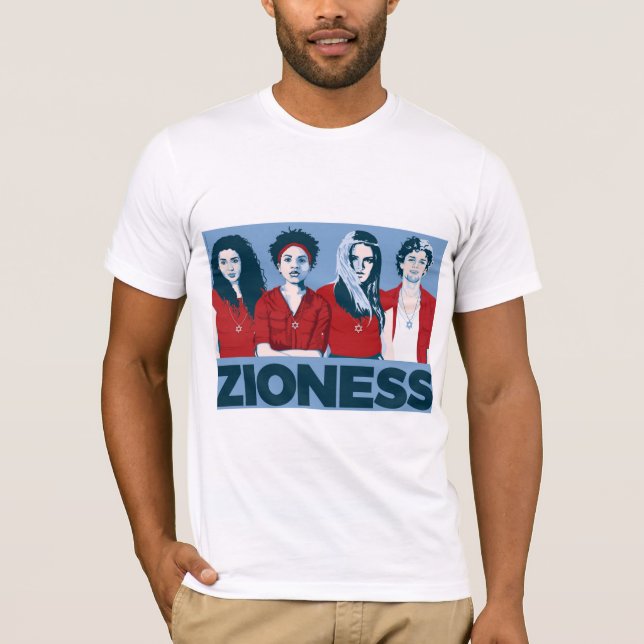 Men's Zioness T-Shirt (Front)