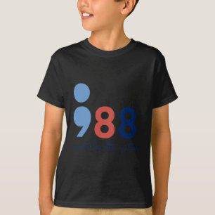 Mental Health Problems Semicolon Suicide Hotline P T-Shirt