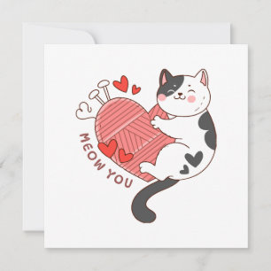 Meow You Cute Cat Valentine's Day Invitation