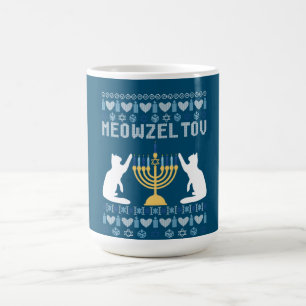 Meowzel Tov Chanukah Coffee Mug