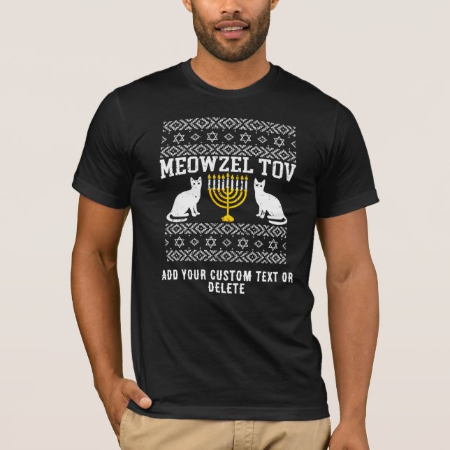 Meowzel Tov Funny Cat Hanukkah Chanukah Jewish T-Shirt (Front)