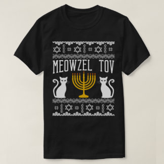 Meowzel Tov Hanukkah Cat Art T-Shirt