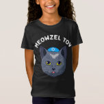 Meowzel Tov Hanukkah Cat Chanukah Funny Jewish Xma T-Shirt<br><div class="desc">Meowzel Tov Hanukkah Cat Chanukah Funny Jewish Xmas</div>
