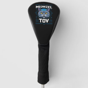Meowzel Tov Hanukkah Jewish Cat Holiday Golf Head Cover