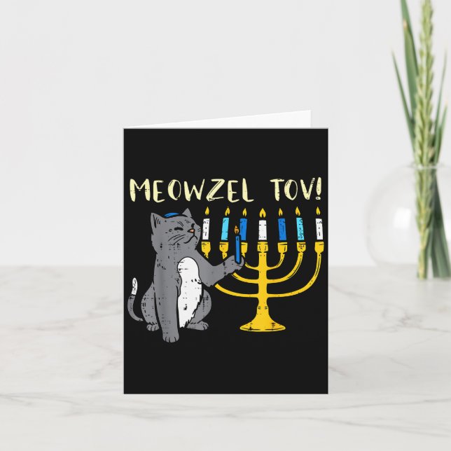 Meowzel Tov Jewish Cat Funny Hanukkah Chanukah Pjs Card (Front)