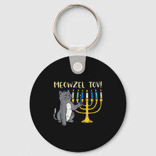 Meowzel Tov Jewish Cat Funny Hanukkah Chanukah Pjs Key Ring