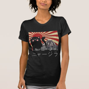 Meowzilla Cat Kitten Japanese Anime Vintage Gift T T-Shirt