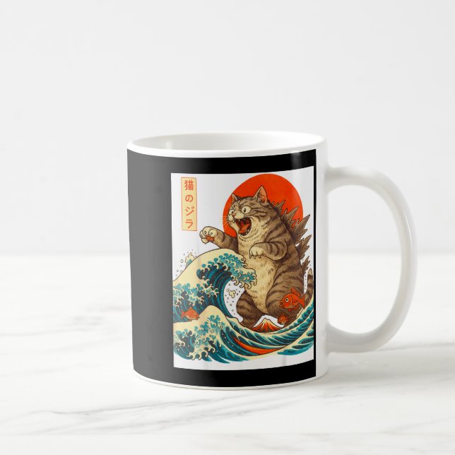 Meowzilla Catzilla Cat Japanese Art Funny For Men  Coffee Mug (Right)
