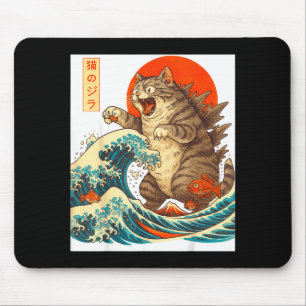 Meowzilla Catzilla Cat Japanese Art Funny For Men  Mouse Pad