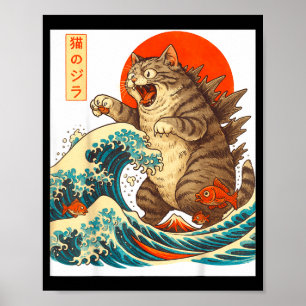 Meowzilla Catzilla Cat Japanese Art Funny For Men  Poster