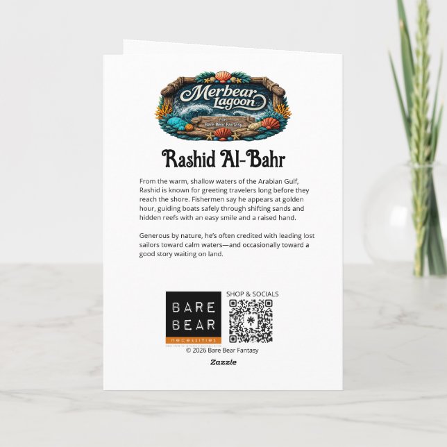 Merbear Lagoon - Rashid Al-Bahr Card (Back)