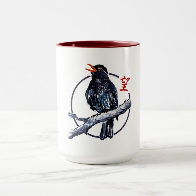 Merel Tagore Hoop Mug (Center)
