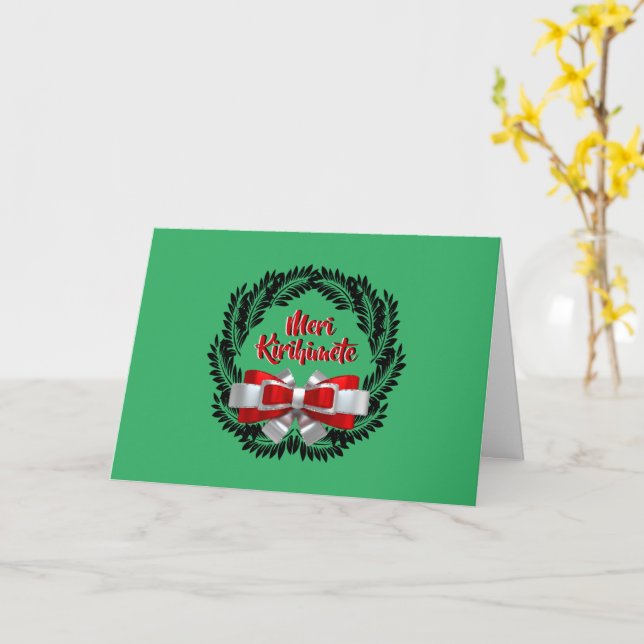 Meri Kirihimete Maori Merry Christmas Greeting Card (Yellow Flower)