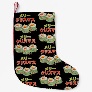 Meri Kurisumasu Japanese Sushi Lights Christmas Small Christmas Stocking