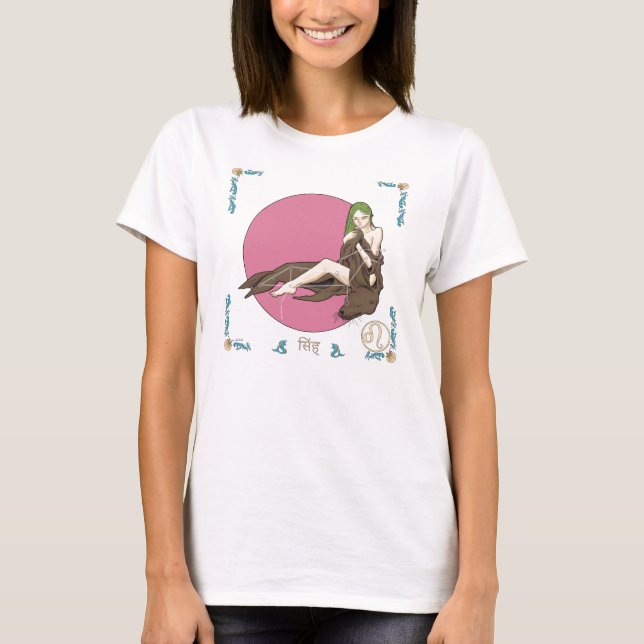 Mermaid Zodiac Shirt - Leo (Front)