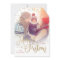Merriest Christmas Photo Card
