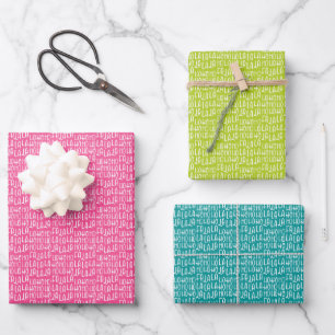 Merry and bright cute fun colourful Christmas Wrapping Paper Sheet