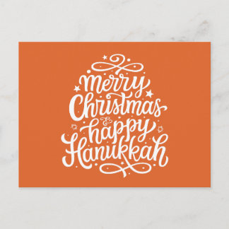 Merry Christmas and Happy Hanukkah Postcard