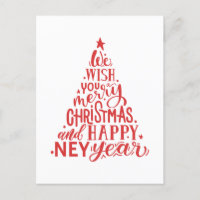 Merry Christmas and Happy New Year. Red lettering
