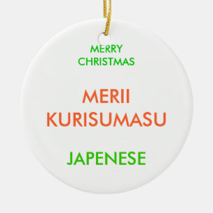 MERRY CHRISTMAS, CERAMIC TREE DECORATION