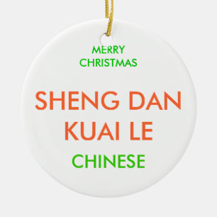 MERRY CHRISTMAS, CERAMIC TREE DECORATION